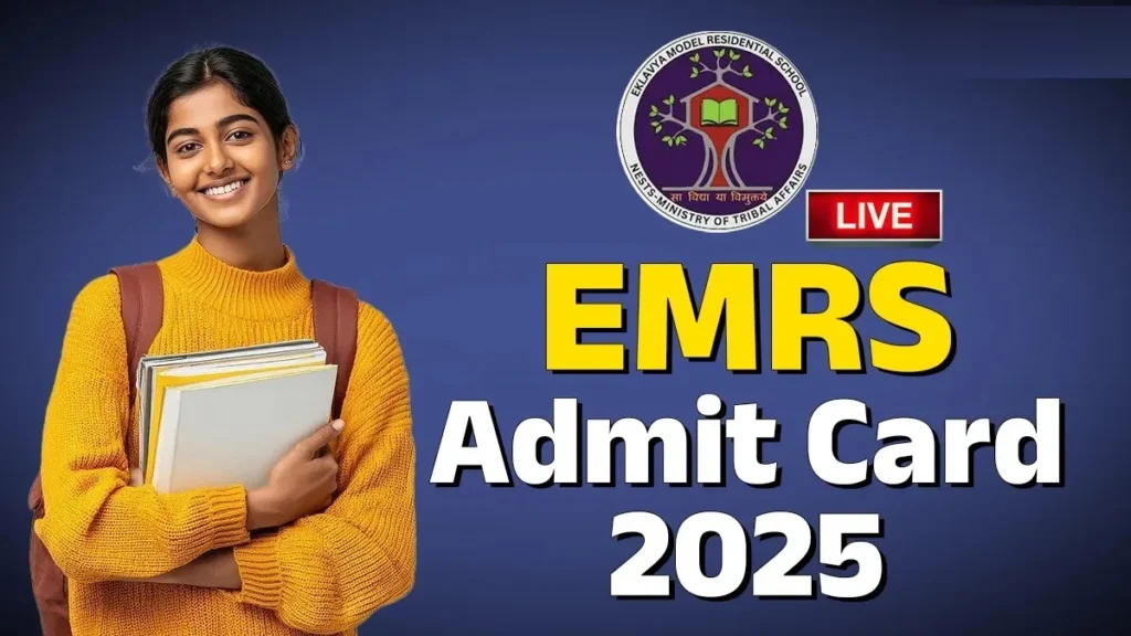  emrs admit card login
